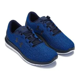 Under Armour UA Remix 