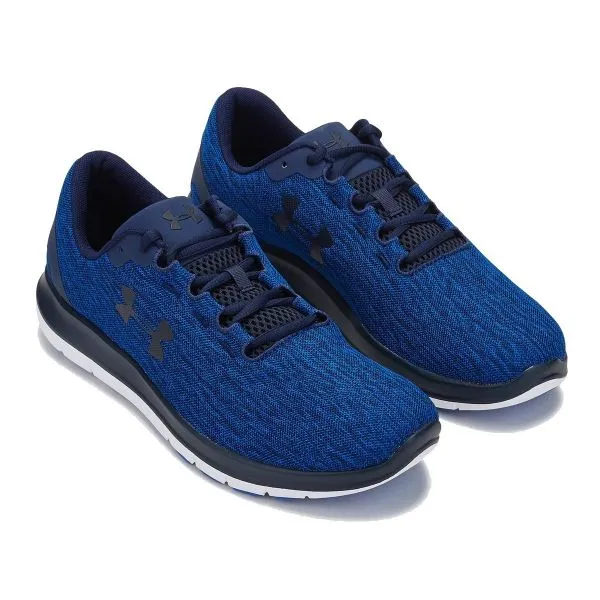 Under Armour UA Remix 