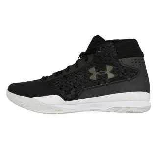 Under Armour UA Jet Mid 