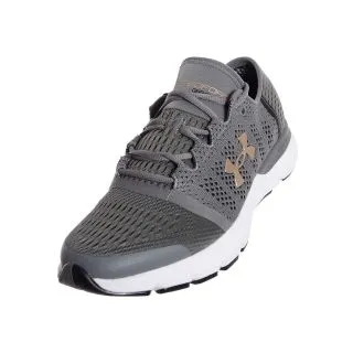 Under Armour UA Speedform Gemini Vent 