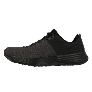 Under Armour UA BAM Trainer NM 