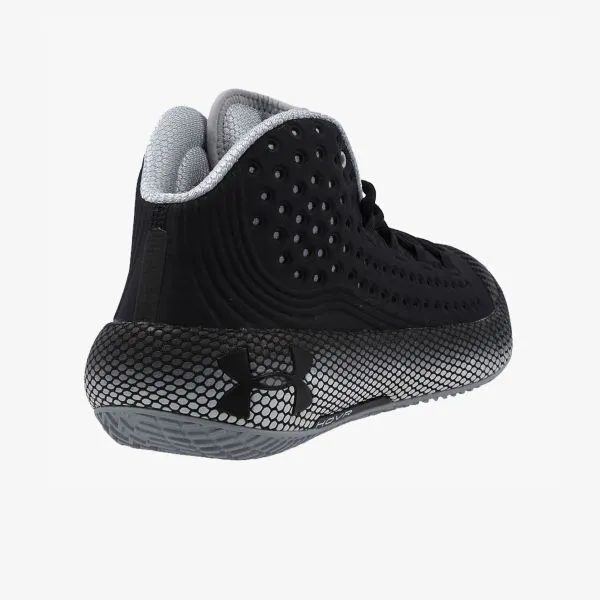Under Armour UA HOVR Havoc 2 
