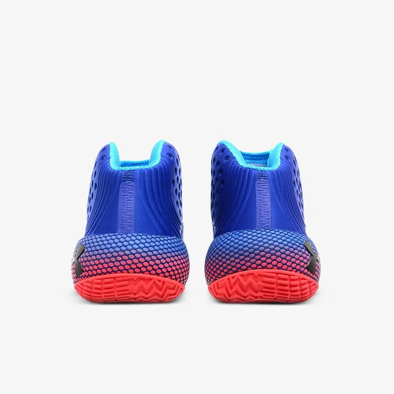 Under Armour UA HOVR Havoc 2 