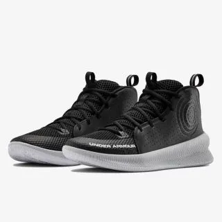 Under Armour Men's UA Jet Basketball Shoes 