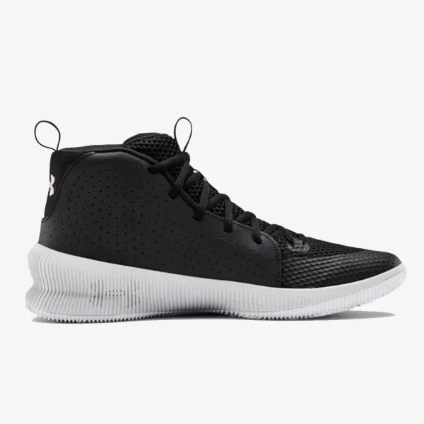 Under Armour Men's UA Jet Basketball Shoes 
