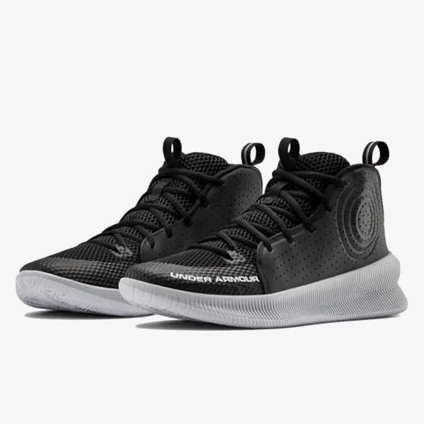 Under Armour Men's UA Jet Basketball Shoes 