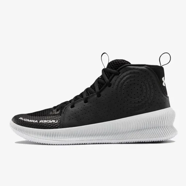 Under Armour Men's UA Jet Basketball Shoes 