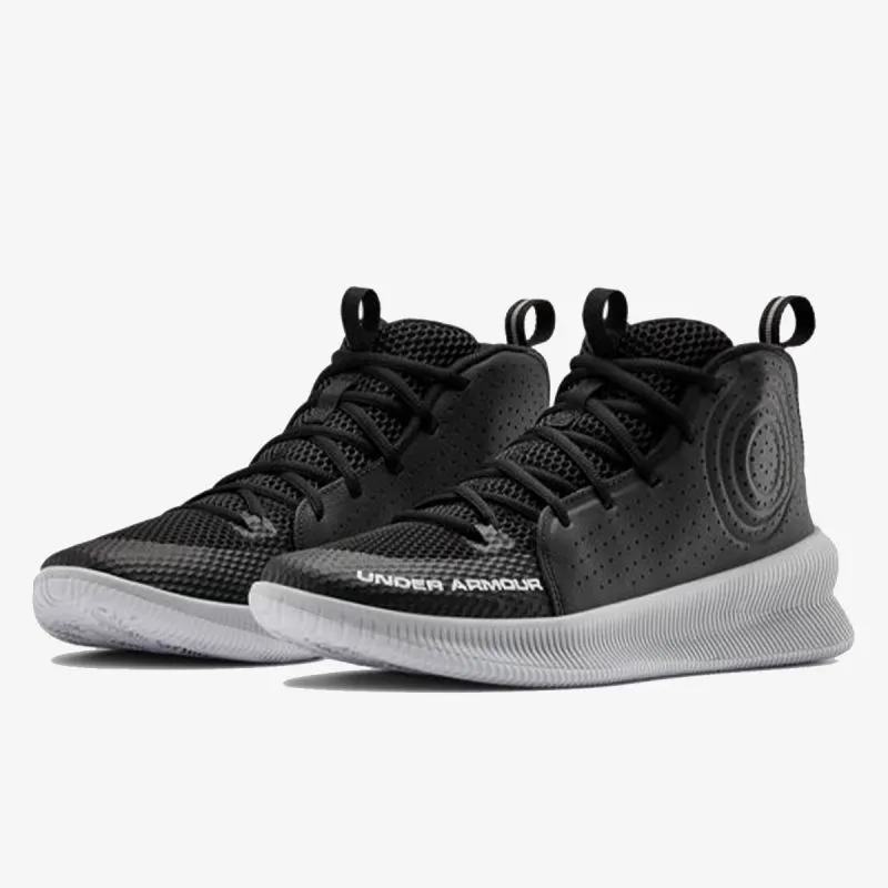 Under Armour Men's UA Jet Basketball Shoes 