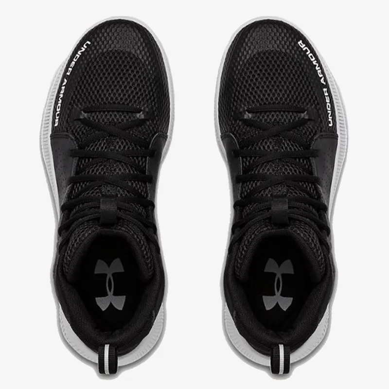 Under Armour Men's UA Jet Basketball Shoes 