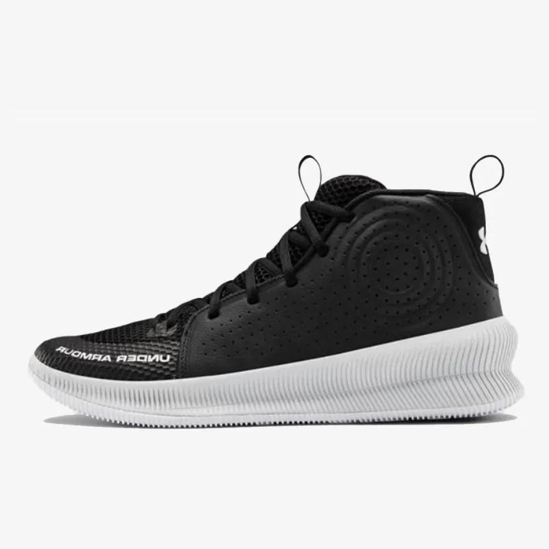 Under Armour Men's UA Jet Basketball Shoes 