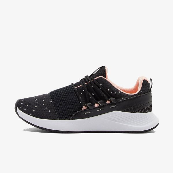 Under Armour UA W Charged Breathe MCRPRNT 