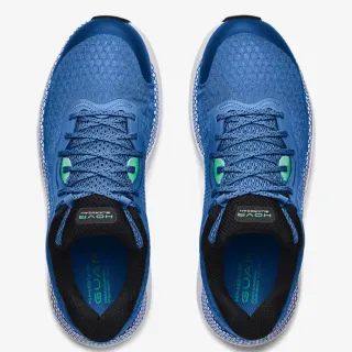 Under Armour HOVR Guardian 3 