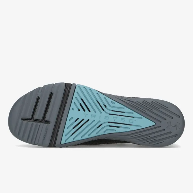 Under Armour TriBase Reign 3 