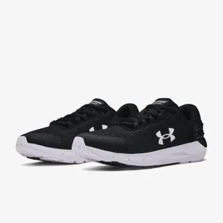 Under Armour Charged Rogue 2.5 