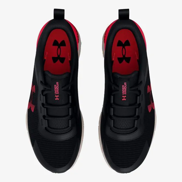 Under Armour HOVR™ Sonic Special Edition 