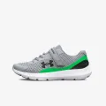 Under Armour BPS Surge 3 AC 
