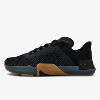 Under Armour TriBase Reign 4 