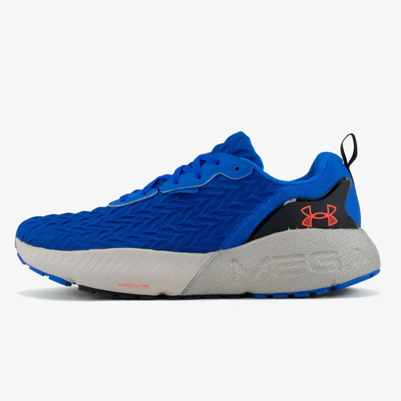 Under Armour HOVR Mega 3 Clone 