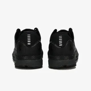 Under Armour HOVR Sonic 5 Storm 