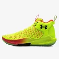 Under Armour HOVR Havoc 4 Clone 