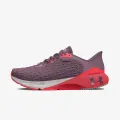 Under Armour Machina 3 Clone 
