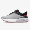 Under Armour HOVR Mega Warm 