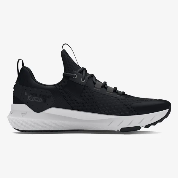 Under Armour Project Rock BSR 4 