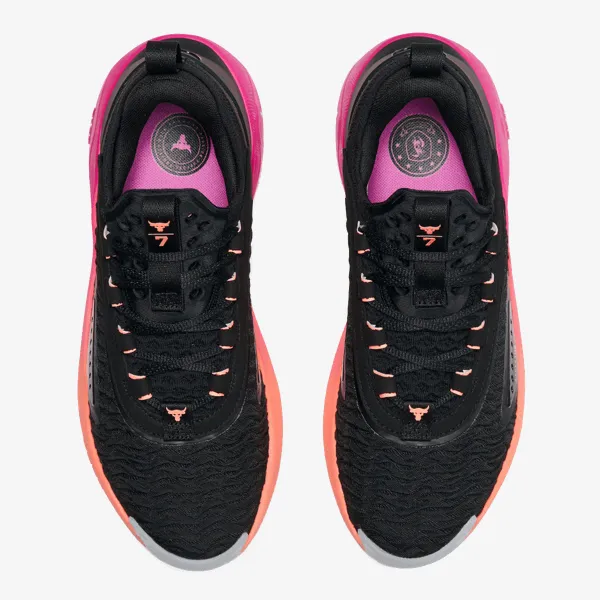 Under Armour Project Rock 7 