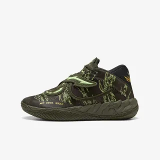 Puma MB.05 Camo Dark Olive-Fizzy Light-PUMA B 