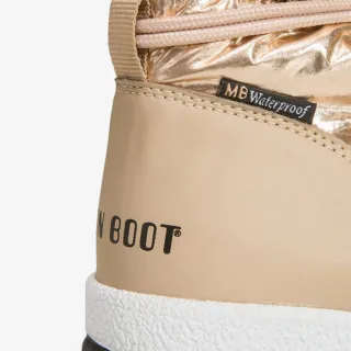 Moon Boot PROTECHT JUNIOR LOW ROSE-GOLD NYLON 