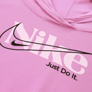 Nike Move with Nature 