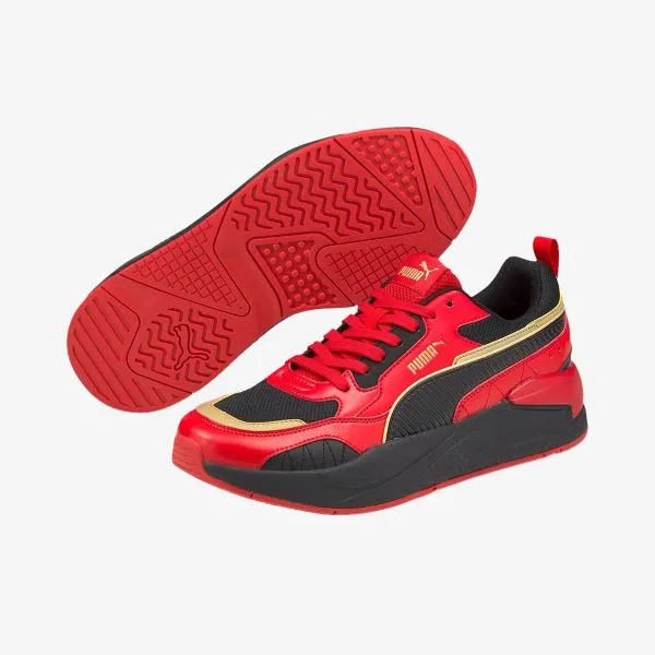 Puma X-RAY 2 SQUARE 