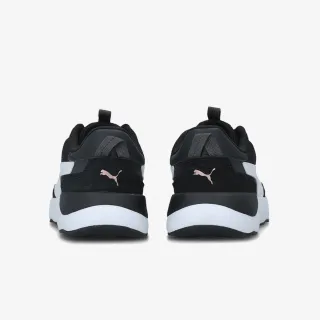 Puma Runtamed Platform 