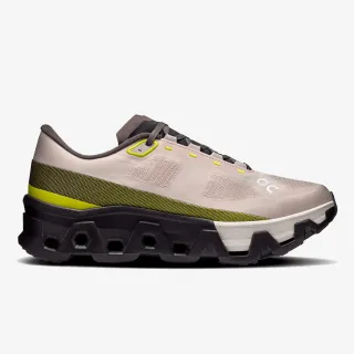 On Cloudmonster Hyper 