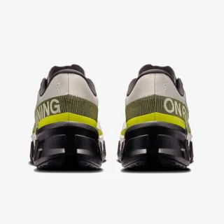 On Cloudmonster Hyper 