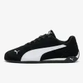 Puma Puma Replicatch SD 