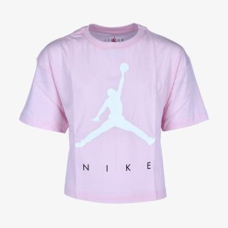 Nike Jordan Jumpman Strong Logo 
