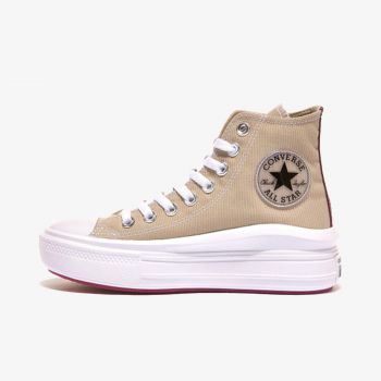 converse starke