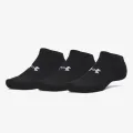 Under Armour UA Performance Cotton 3pk NS 