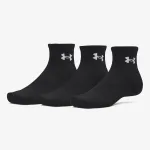 Under Armour UA Performance Cotton 3p Qtr 