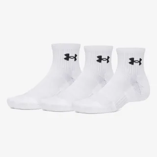 Under Armour UA Performance Cotton 3p Qtr 
