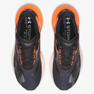 Under Armour UA Velociti Distance Storm 