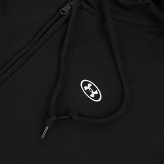 Under Armour UA Rival Fleece FZ 