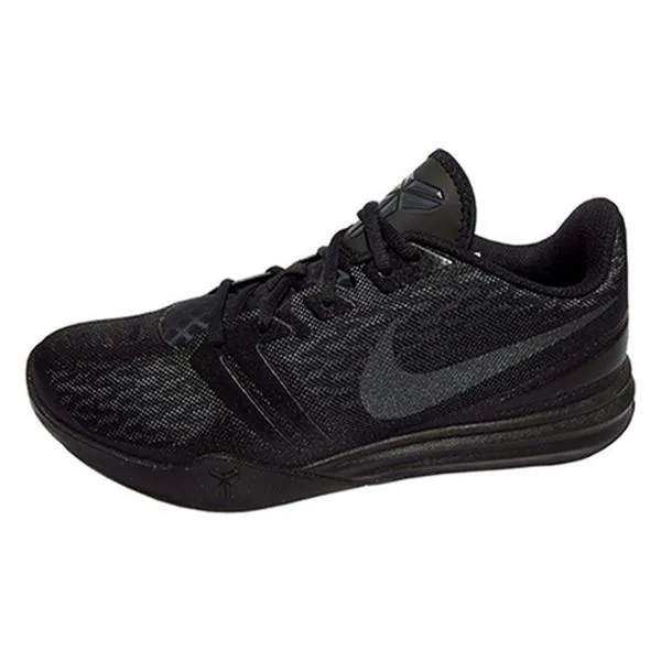Nike KB MENTALITY 