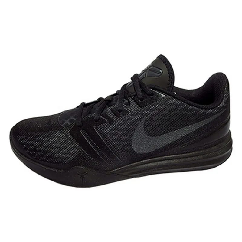 Nike KB MENTALITY 
