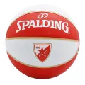 Spalding KOŠ.LOPTA CRVENA ZVEZDA OUT S.7 