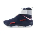 Nike LEBRON SOLDIER 10 SFG 