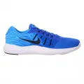Nike NIKE LUNARSTELOS 