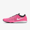 Nike WMNS NIKE DUAL FUSION TR HIT 