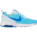 Nike WMNS NIKE AIR MAX MOTION LW SE 